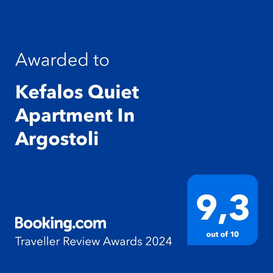 Kefalos Quiet Apartment In Argostoli Buitenkant foto